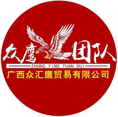 探索洗衣液与厨房用具的创新融合 电子产品技术开发与销售的前景