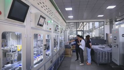 衢州 赋能数字经济产业，助力高质量发展