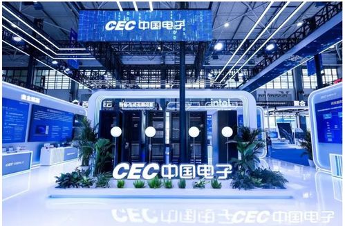小鱼易连亮相2025数博会 以科技创新为数字政府建设注入澎湃动能